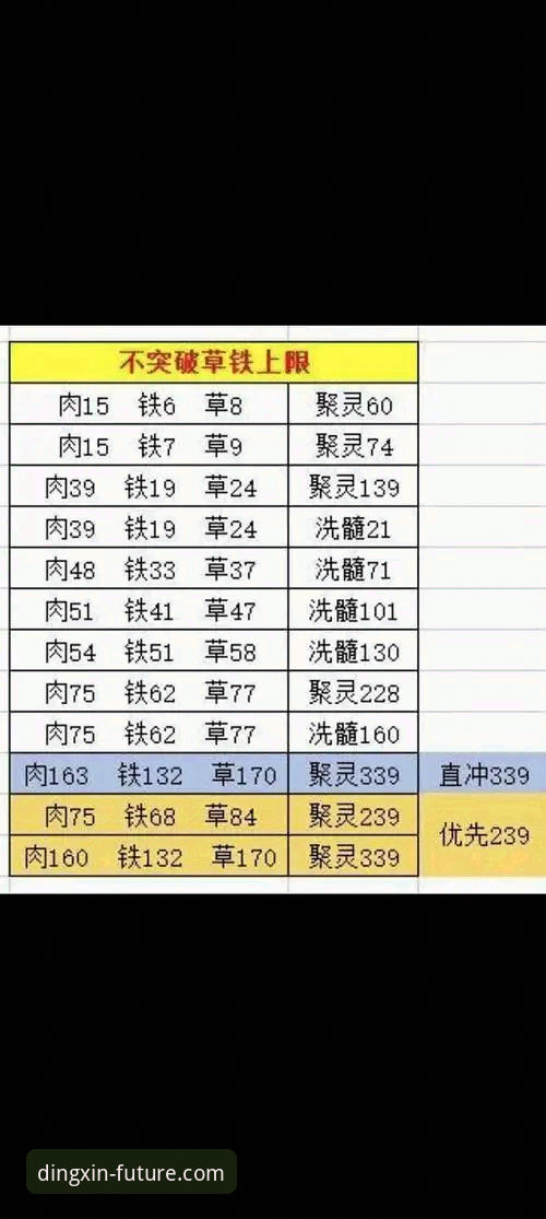 鼎盛注册平台官网常见问题完整指南——从入门到精通的实用手册